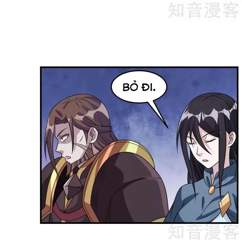 Kiếm Vũ Chapter 108 - 24