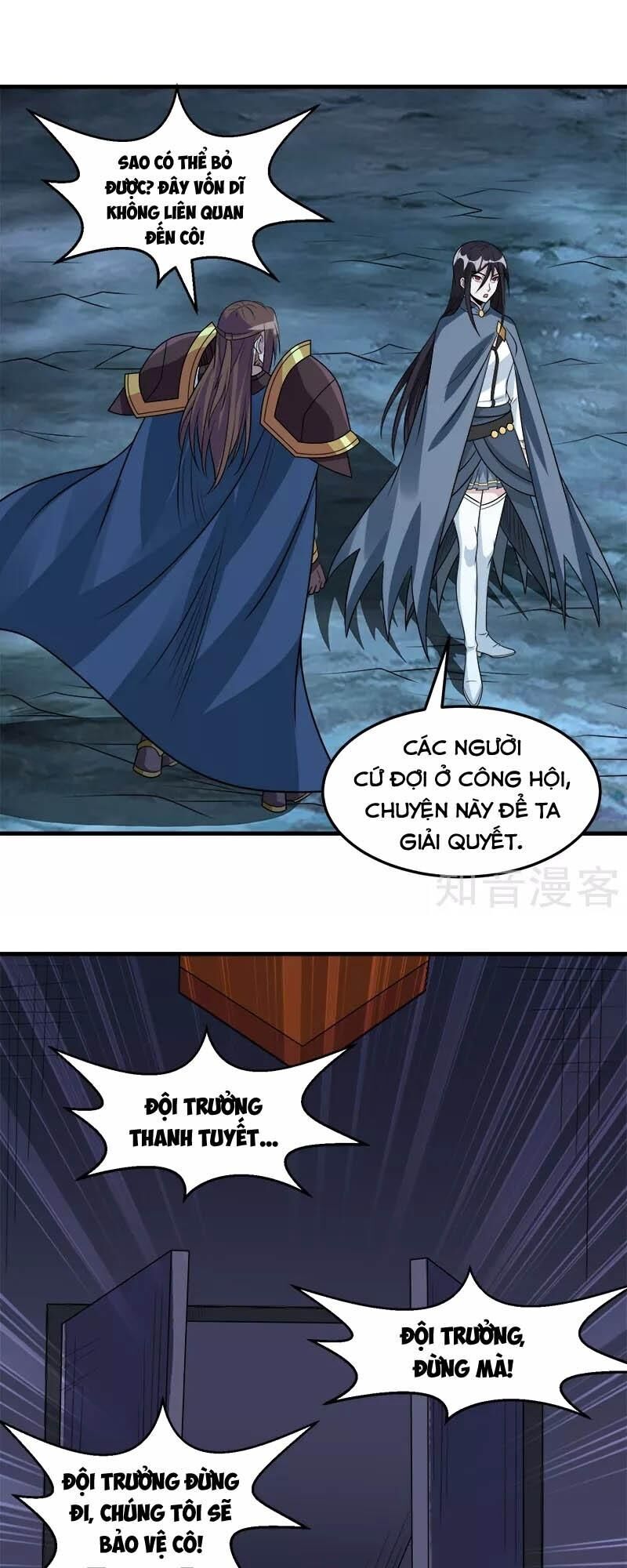 Kiếm Vũ Chapter 108 - 25