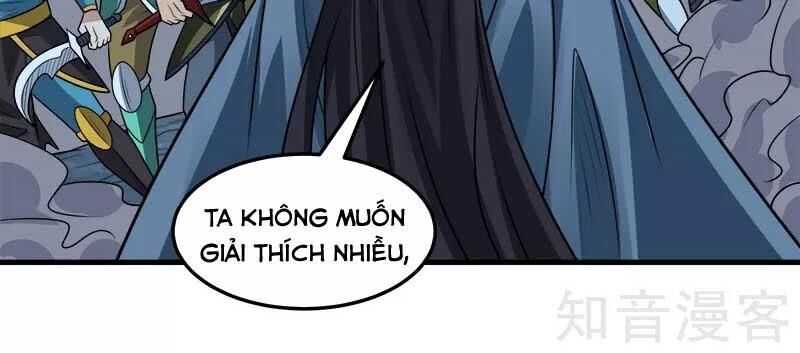 Kiếm Vũ Chapter 108 - 28