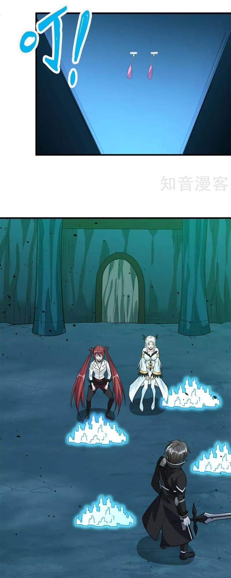 Kiếm Vũ Chapter 109 - 3