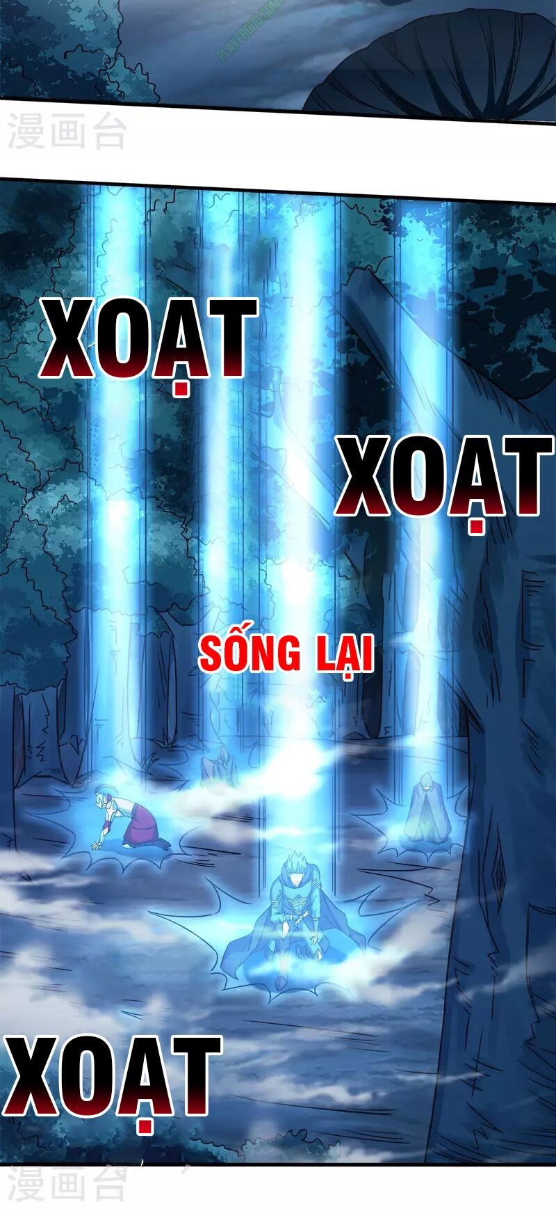 Kiếm Vũ Chapter 14 - 2