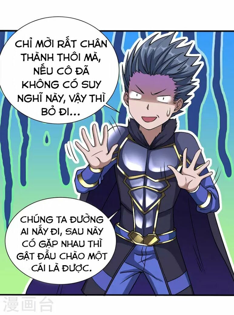 Kiếm Vũ Chapter 14 - 11