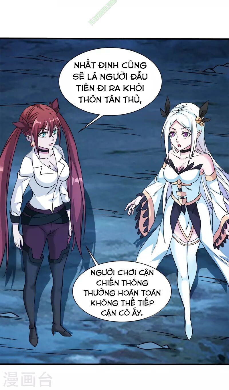 Kiếm Vũ Chapter 14 - 17