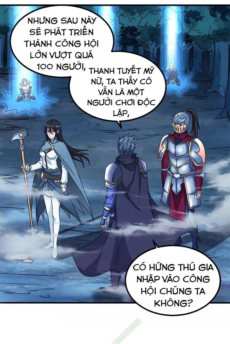 Kiếm Vũ Chapter 14 - 5