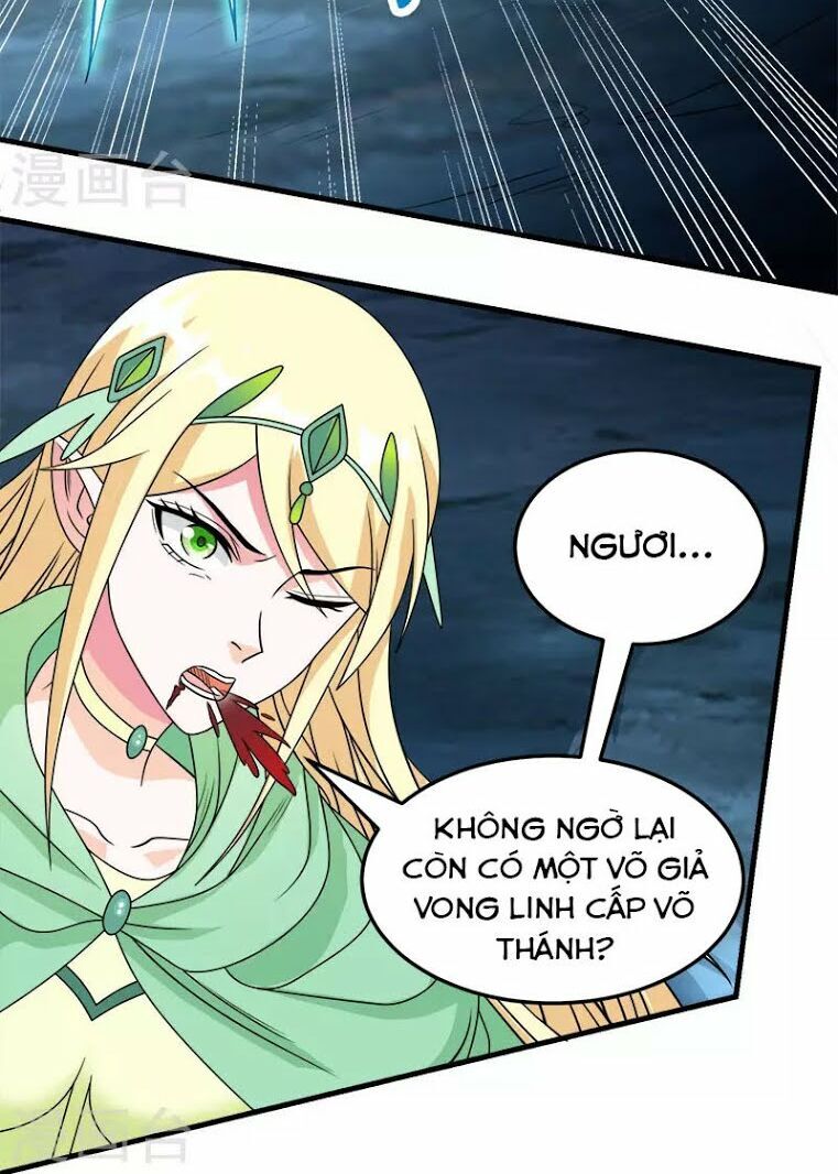 Kiếm Vũ Chapter 33 - 25