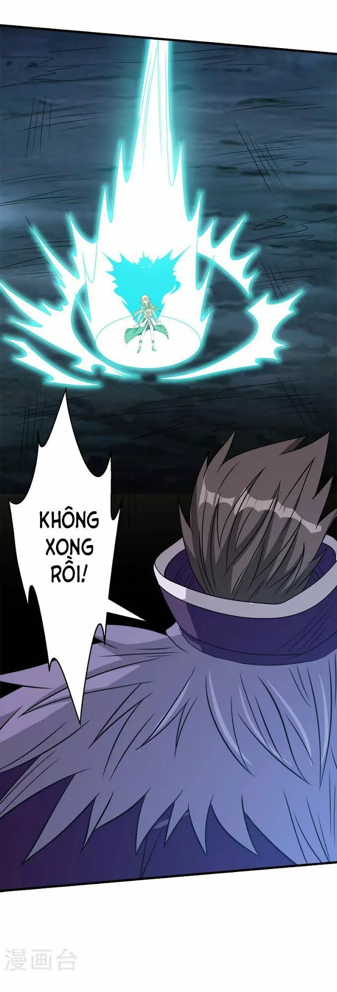 Kiếm Vũ Chapter 33 - 30