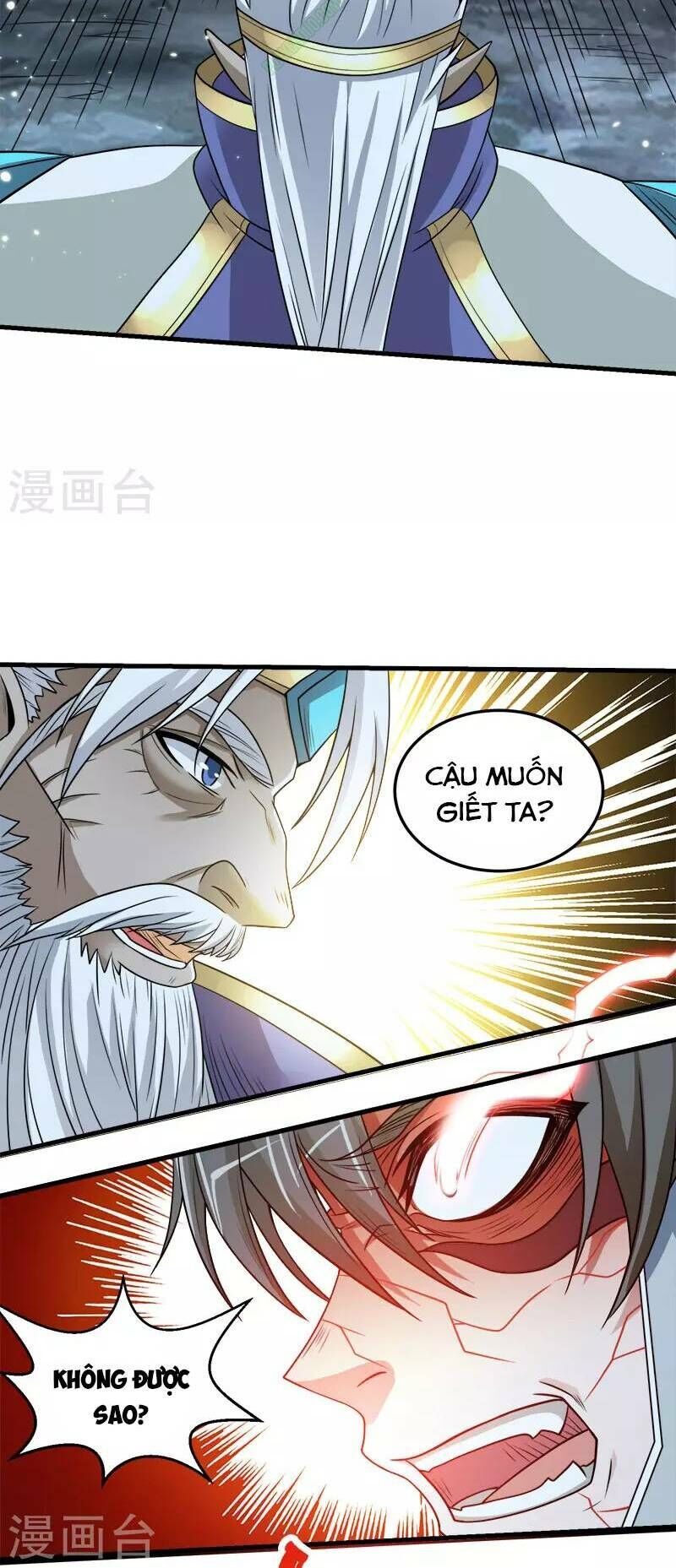 Kiếm Vũ Chapter 47 - 9