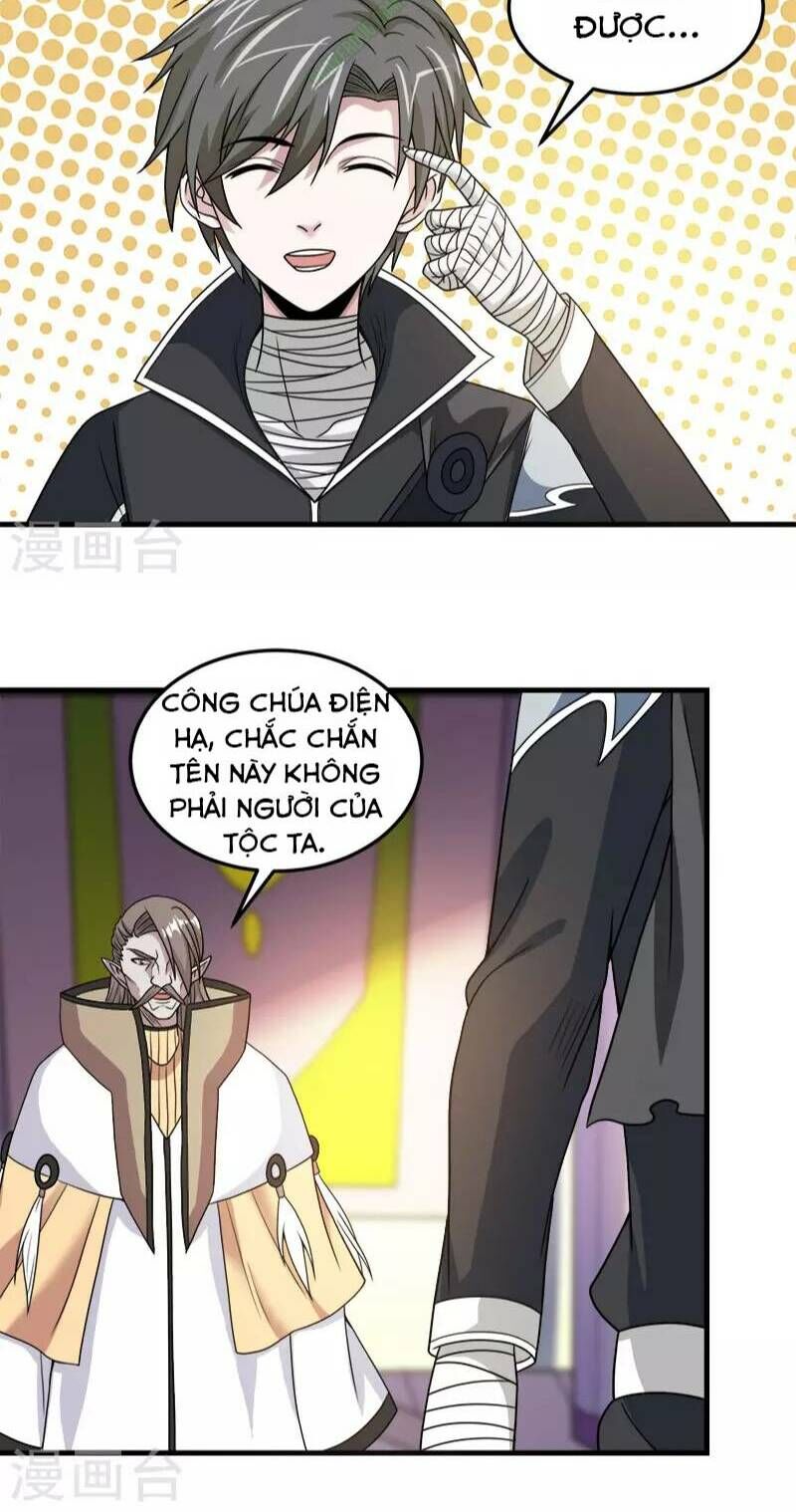 Kiếm Vũ Chapter 48 - 4