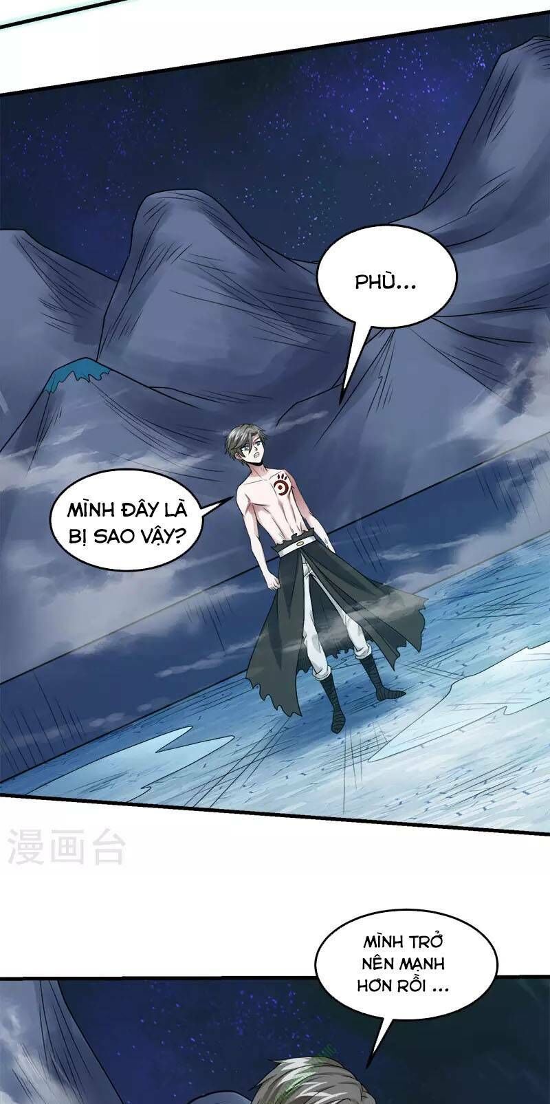 Kiếm Vũ Chapter 49 - 25