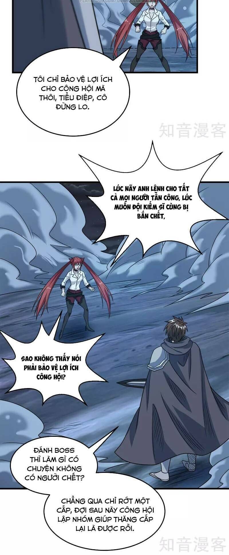 Kiếm Vũ Chapter 72 - 25