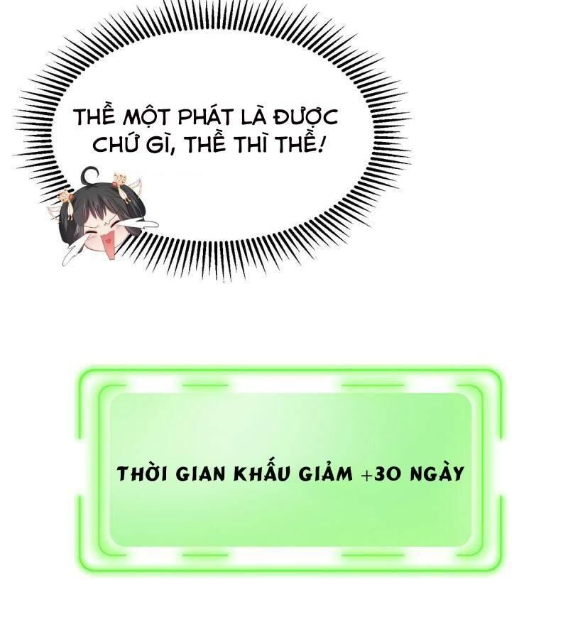 Bạo Quân Đừng Chạy, Công Chúa Muốn Vong Quốc Chapter 12 - 2