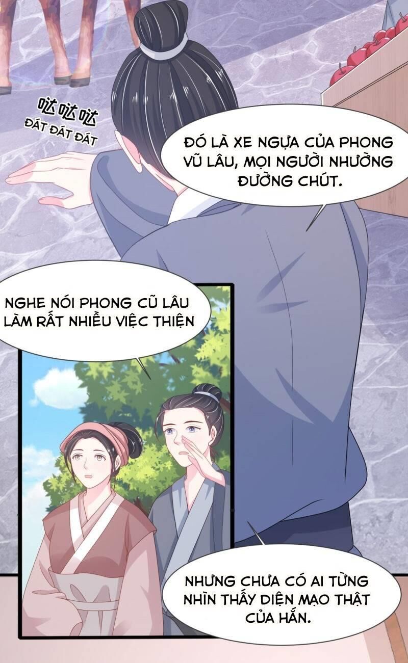 Bạo Quân Đừng Chạy, Công Chúa Muốn Vong Quốc Chapter 5 - 2