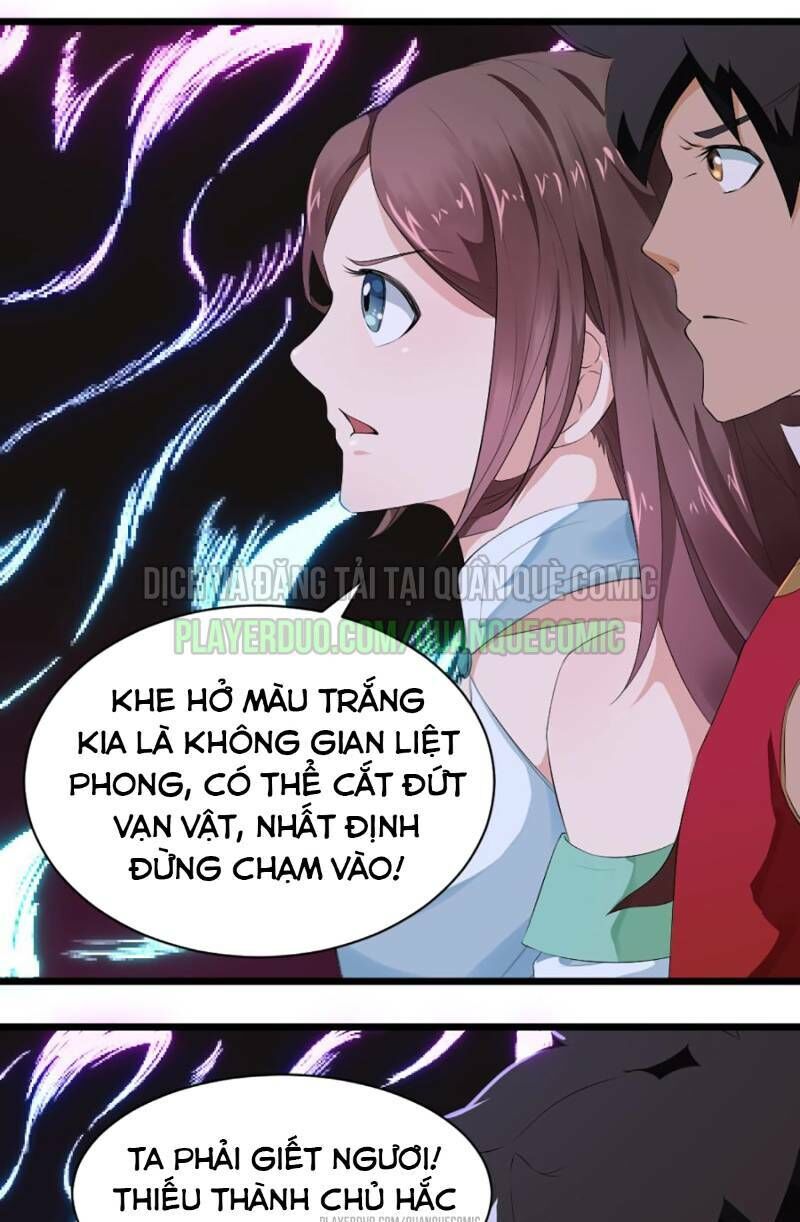 Nhân Hoàng Mạnh Nhất Chapter 14 - 2