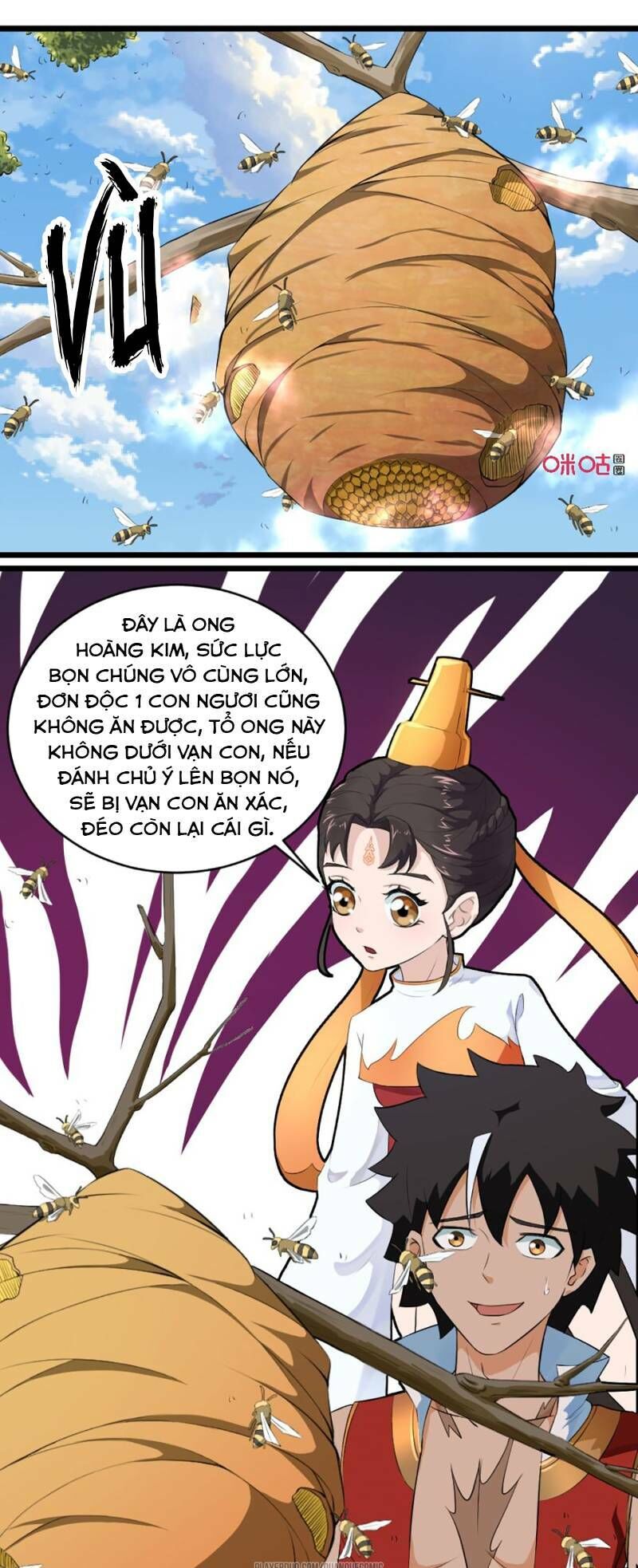 Nhân Hoàng Mạnh Nhất Chapter 14 - 8