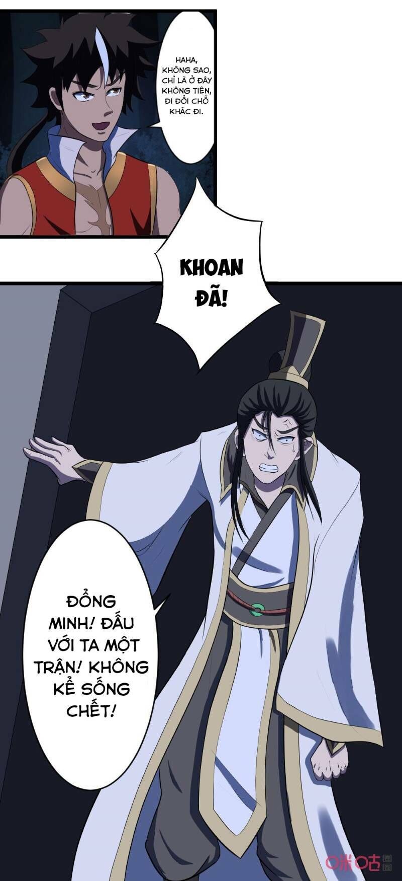 Nhân Hoàng Mạnh Nhất Chapter 26 - 23