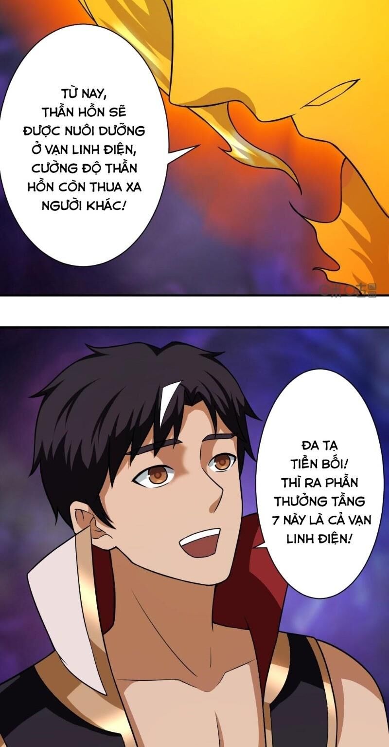 Nhân Hoàng Mạnh Nhất Chapter 65 - 20