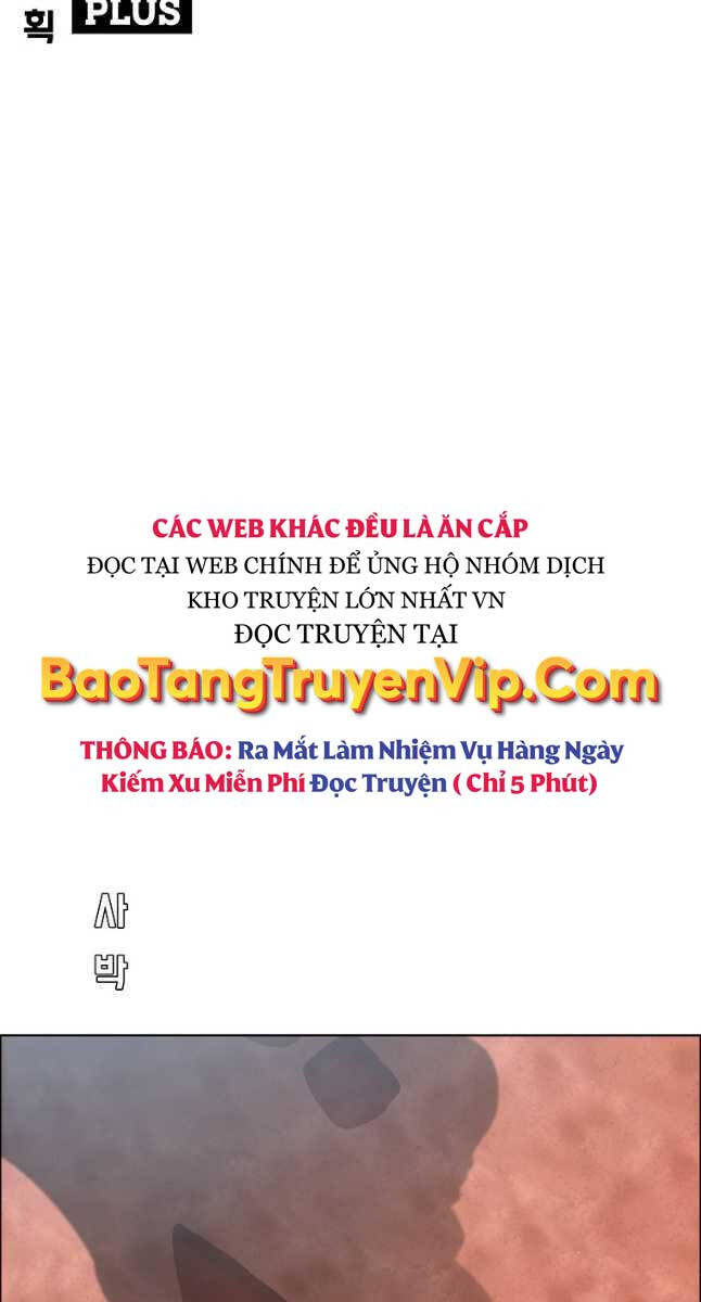 Bậc Thầy Kiếm Sư Chapter 123 - 27