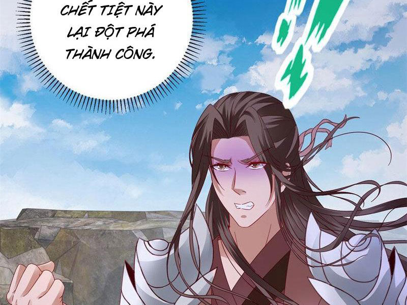 Thần Hồn Võ Đế Chapter 341 - 4