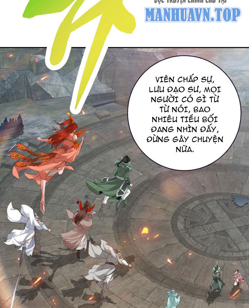 Thần Hồn Võ Đế Chapter 345 - 12