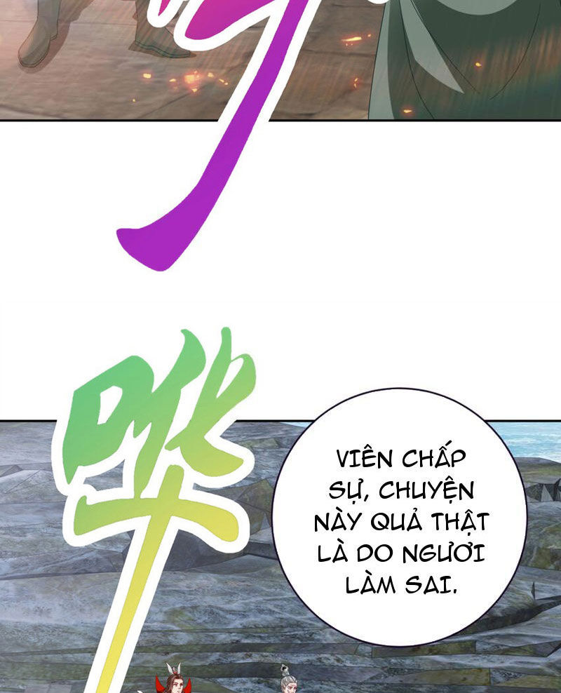 Thần Hồn Võ Đế Chapter 345 - 15