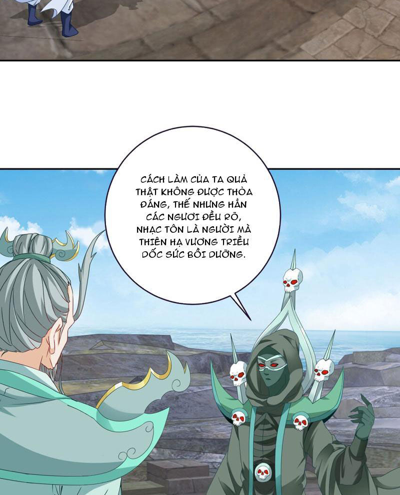 Thần Hồn Võ Đế Chapter 345 - 17