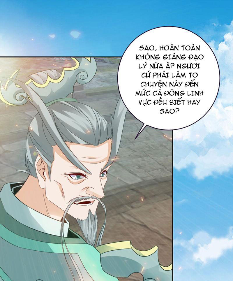 Thần Hồn Võ Đế Chapter 345 - 30