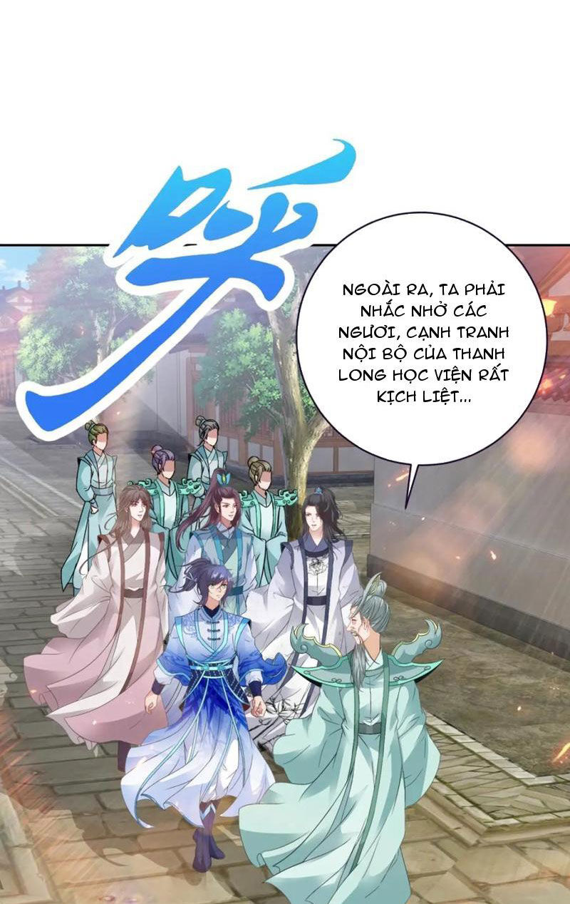 Thần Hồn Võ Đế Chapter 351 - 17