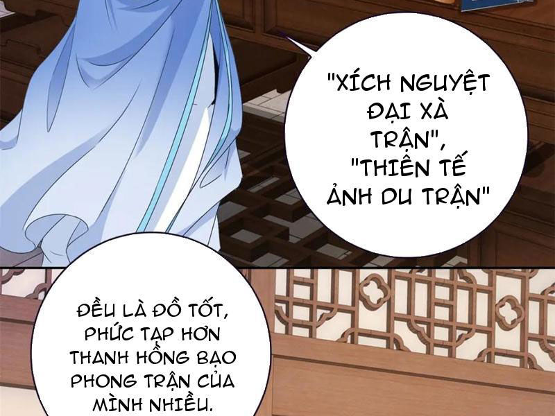 Thần Hồn Võ Đế Chapter 352 - 30