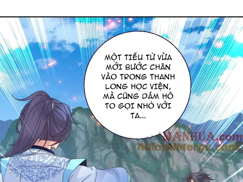 Thần Hồn Võ Đế Chapter 354 - 1