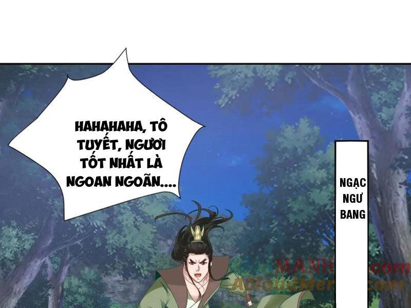 Thần Hồn Võ Đế Chapter 371 - 25