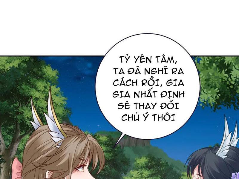 Thần Hồn Võ Đế Chapter 373 - 17