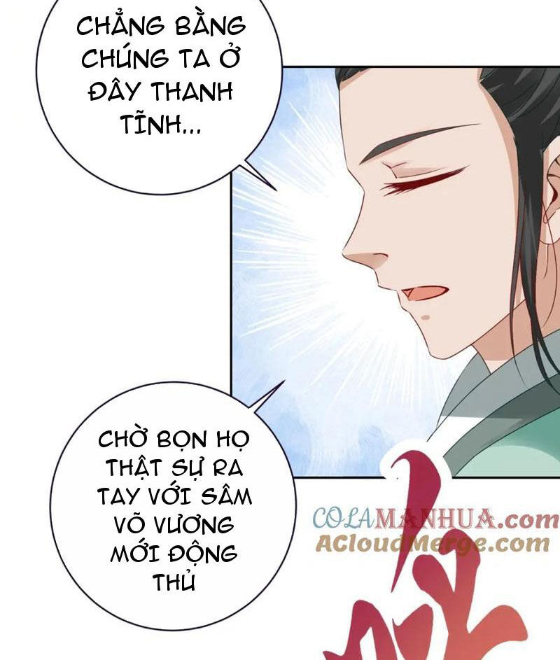 Thần Hồn Võ Đế Chapter 375 - 24