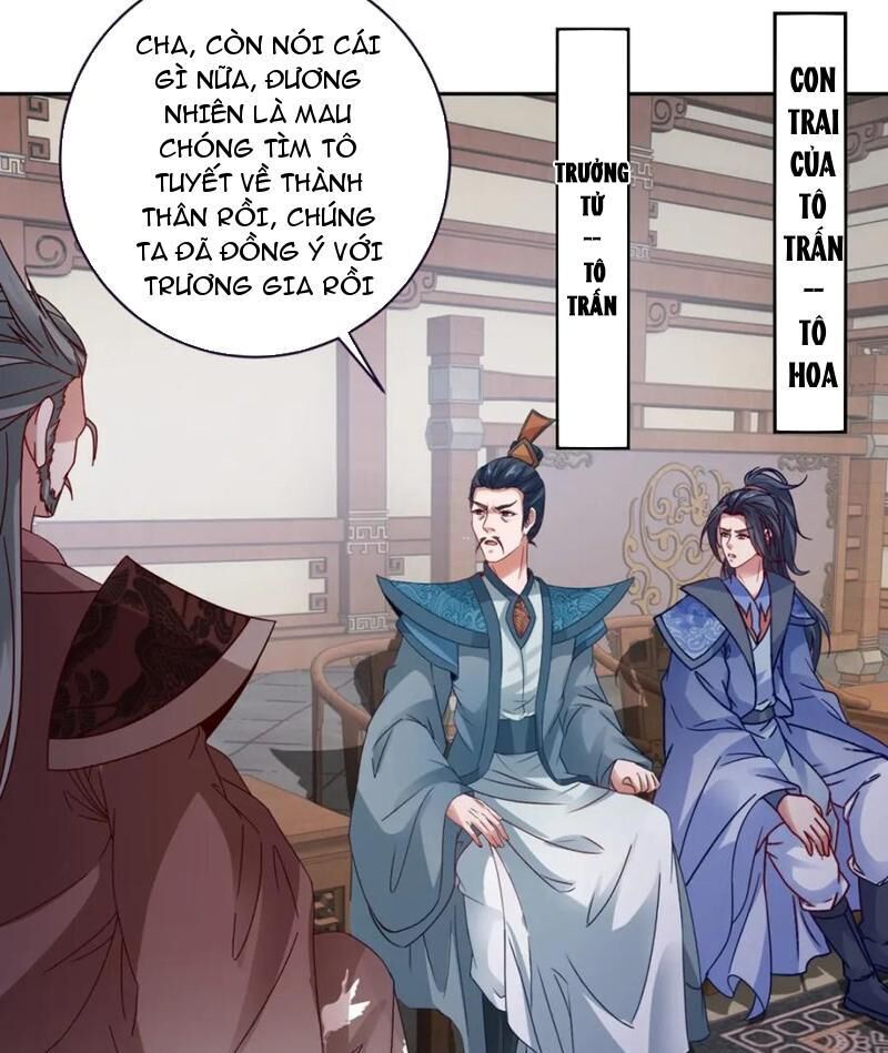 Thần Hồn Võ Đế Chapter 383 - 21