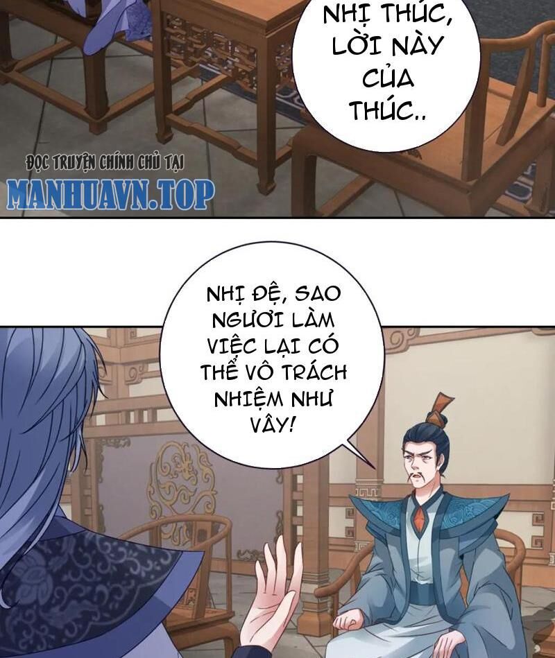 Thần Hồn Võ Đế Chapter 383 - 27