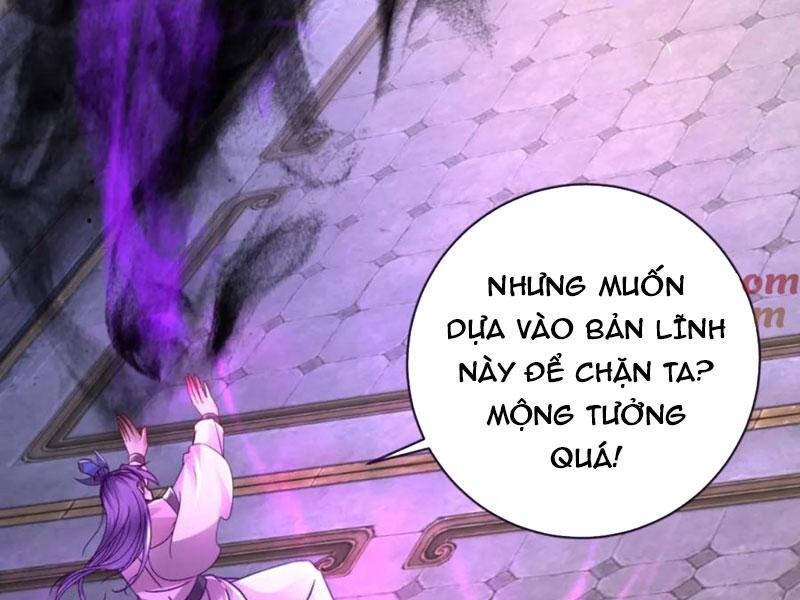 Thần Hồn Võ Đế Chapter 303 - 71