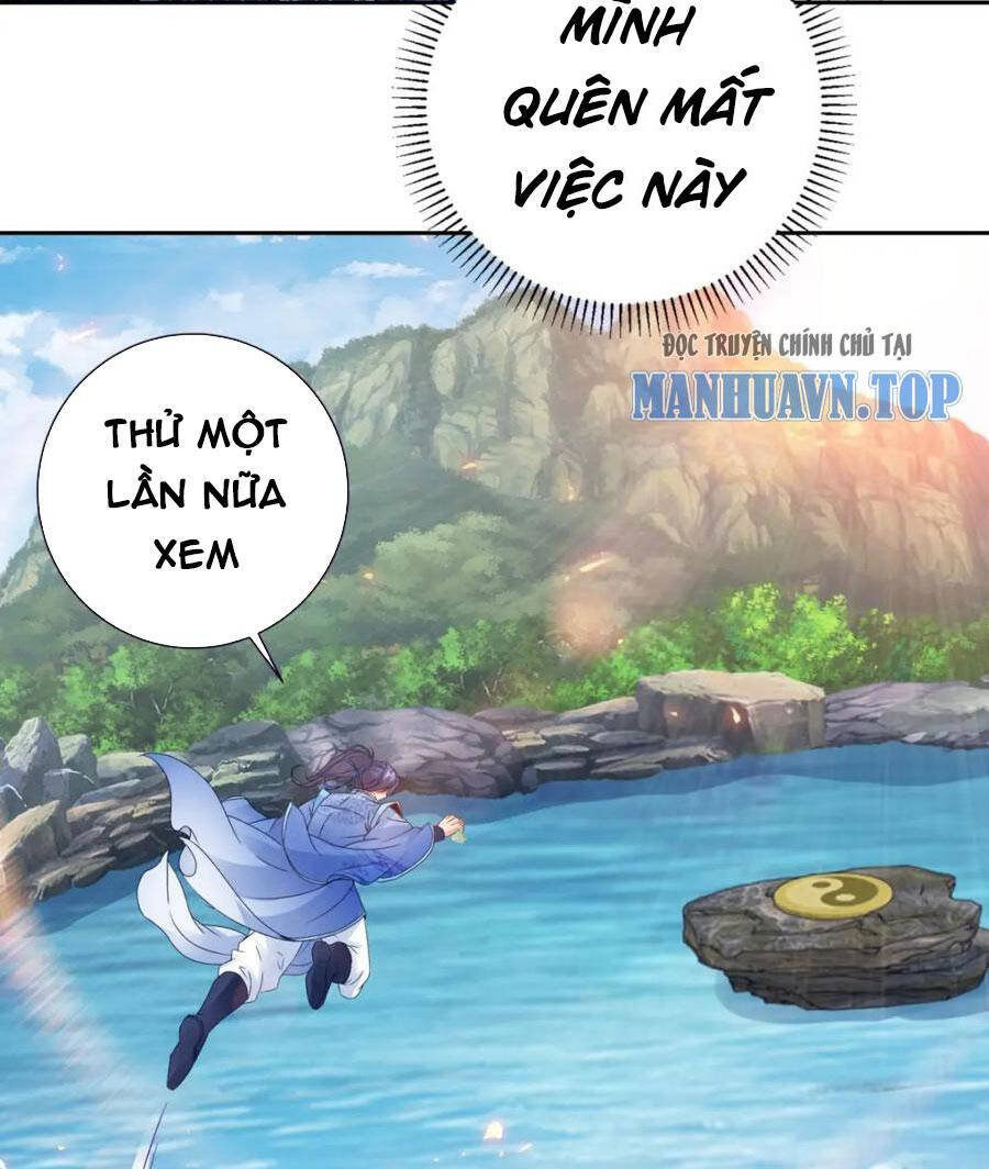 Thần Hồn Võ Đế Chapter 308 - 27