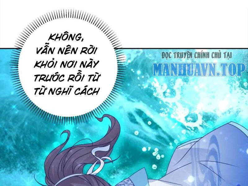 Thần Hồn Võ Đế Chapter 310 - 17