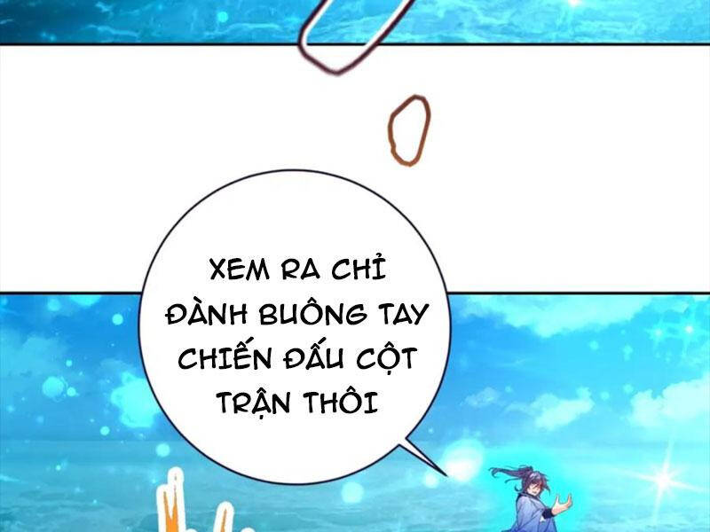 Thần Hồn Võ Đế Chapter 310 - 22