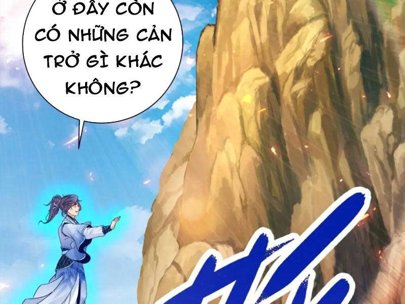 Thần Hồn Võ Đế Chapter 311 - 34