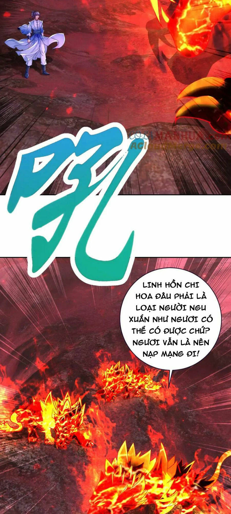 Thần Hồn Võ Đế Chapter 320 - 21