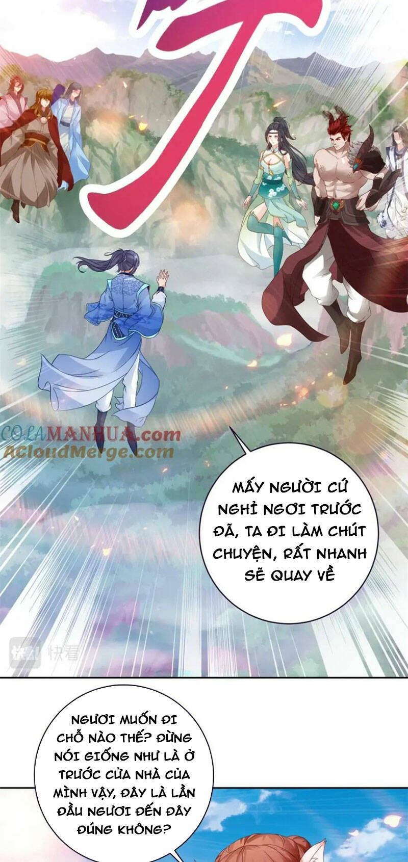 Thần Hồn Võ Đế Chapter 320 - 4