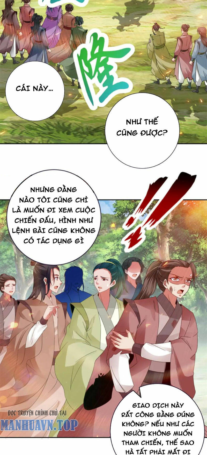 Thần Hồn Võ Đế Chapter 324 - 7