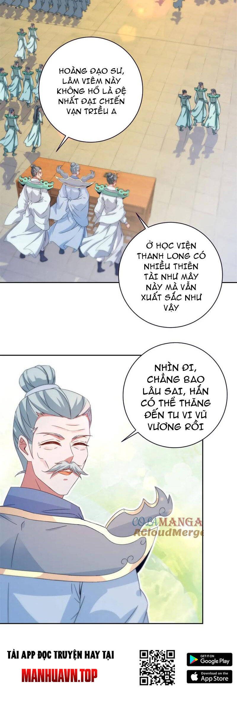 Thần Hồn Võ Đế Chapter 396 - 2