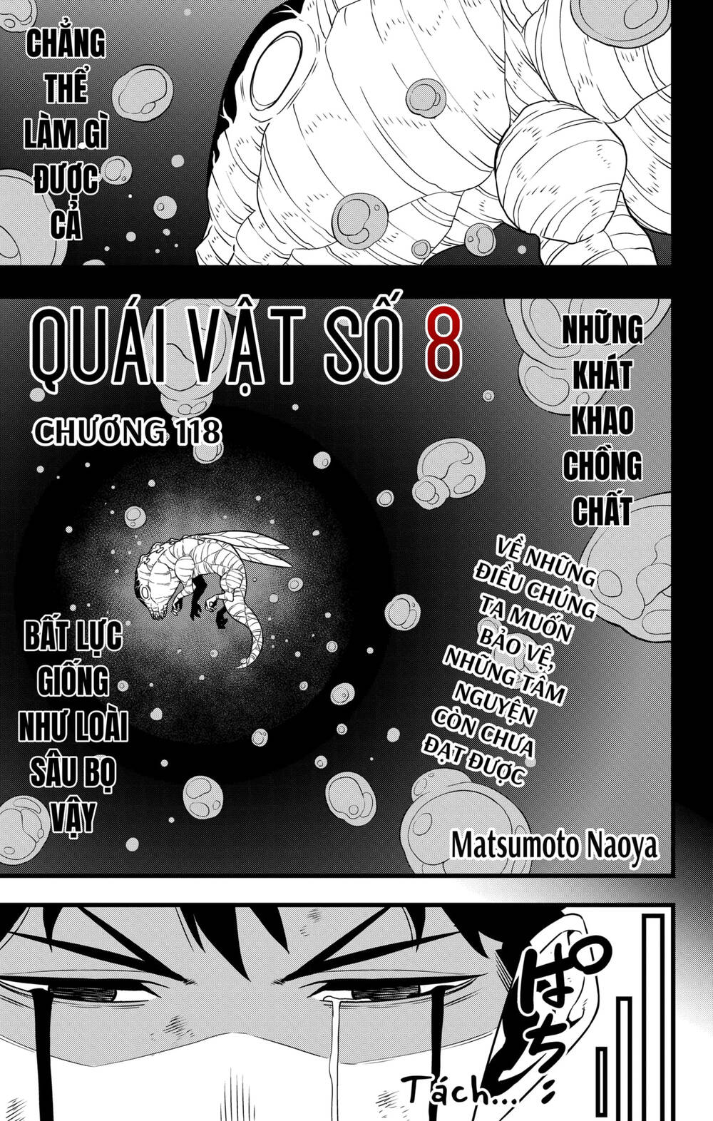 hôm nay - tôi hóa kaiju Chapter 118 - Next Chapter 119