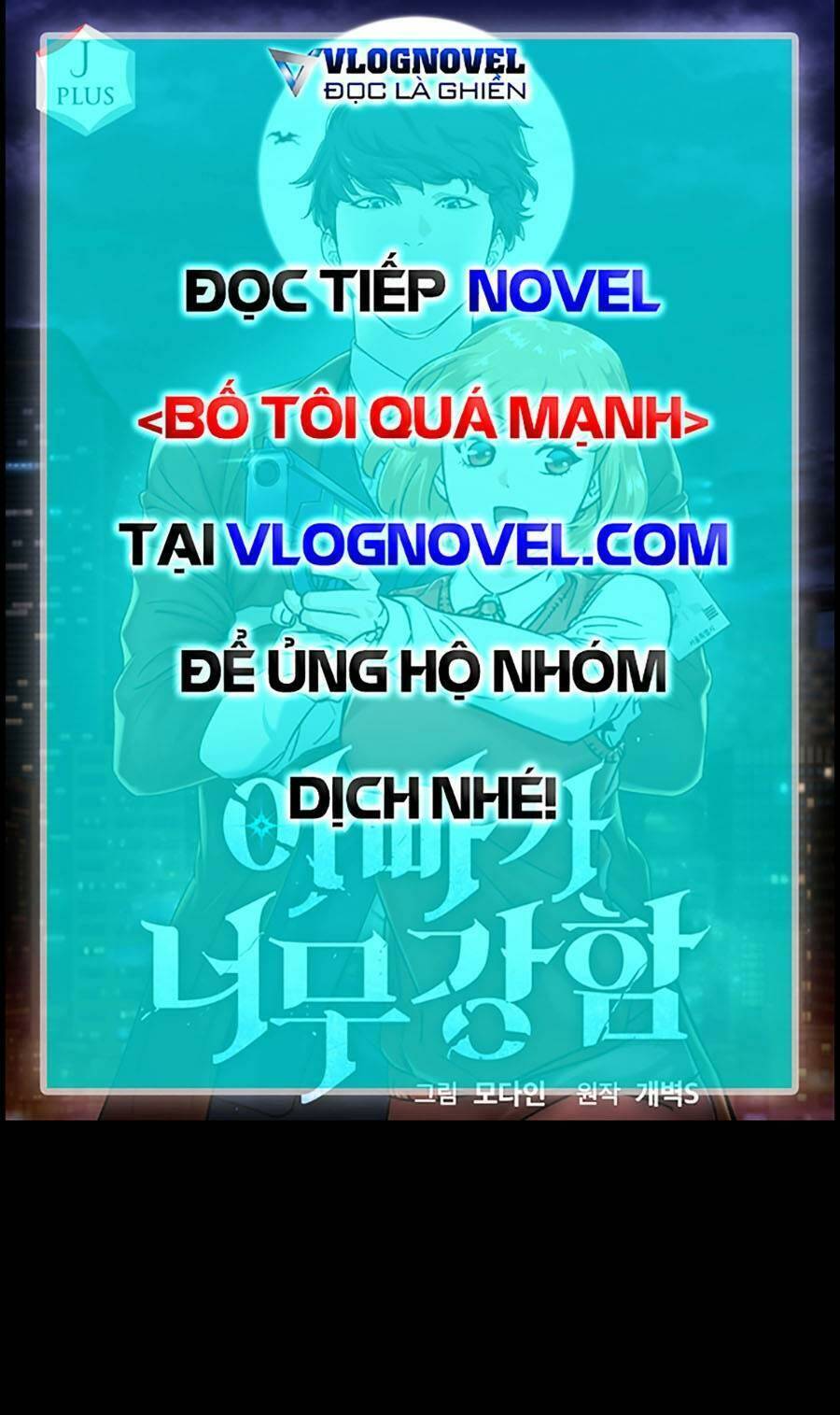 Bố Tôi Quá Mạnh Chapter 149 - 61