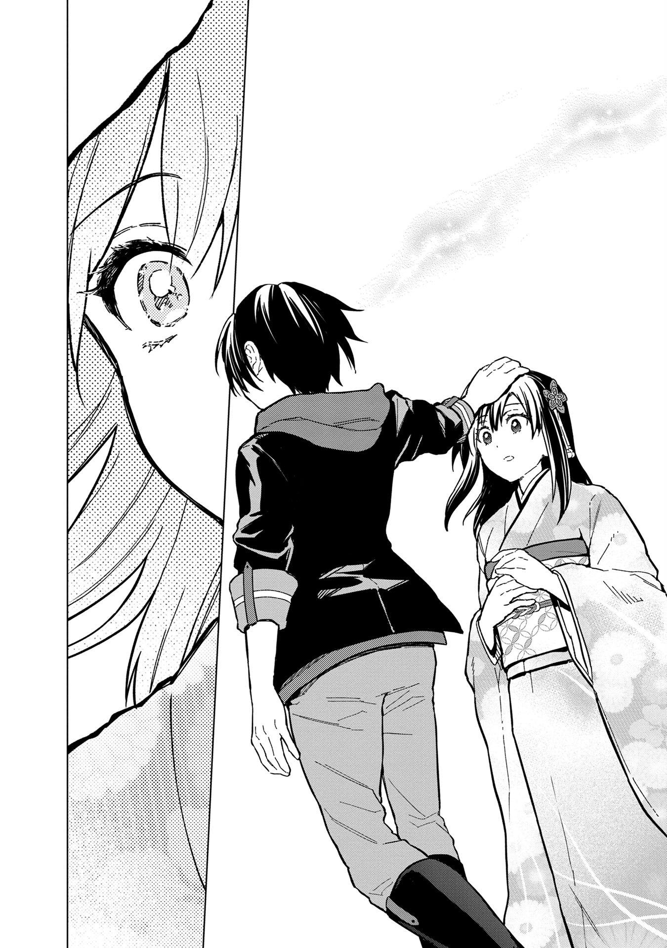 Byakuda No Hanamuko Chapter 8 - 21