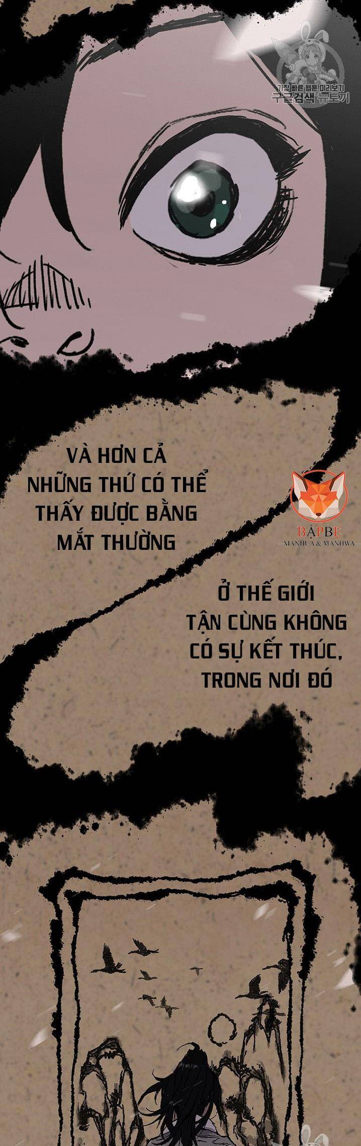 Tiên Kiếm Bất Bại Chapter 0 - 6