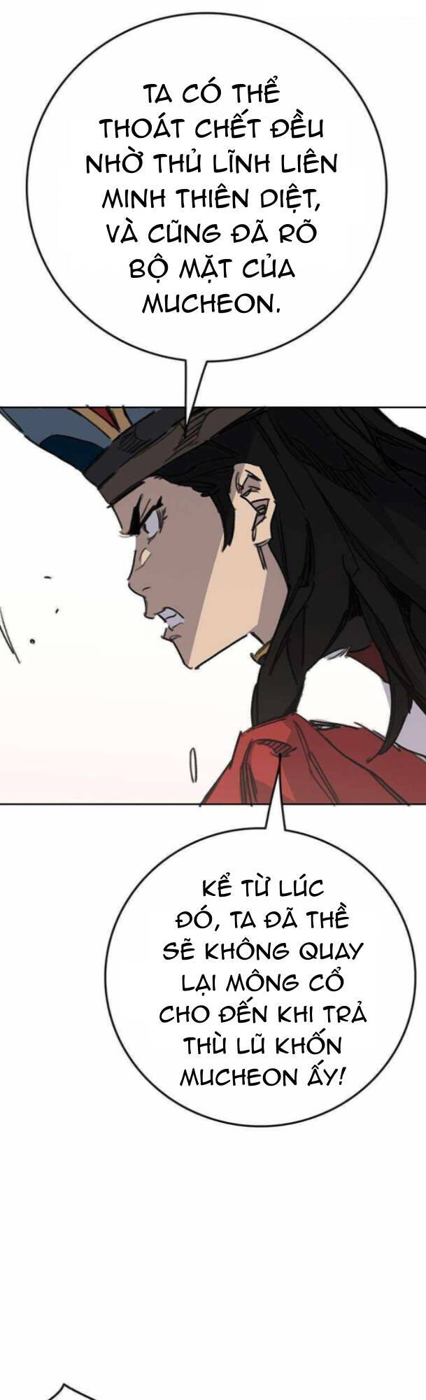 Tiên Kiếm Bất Bại Chapter 170 - 24