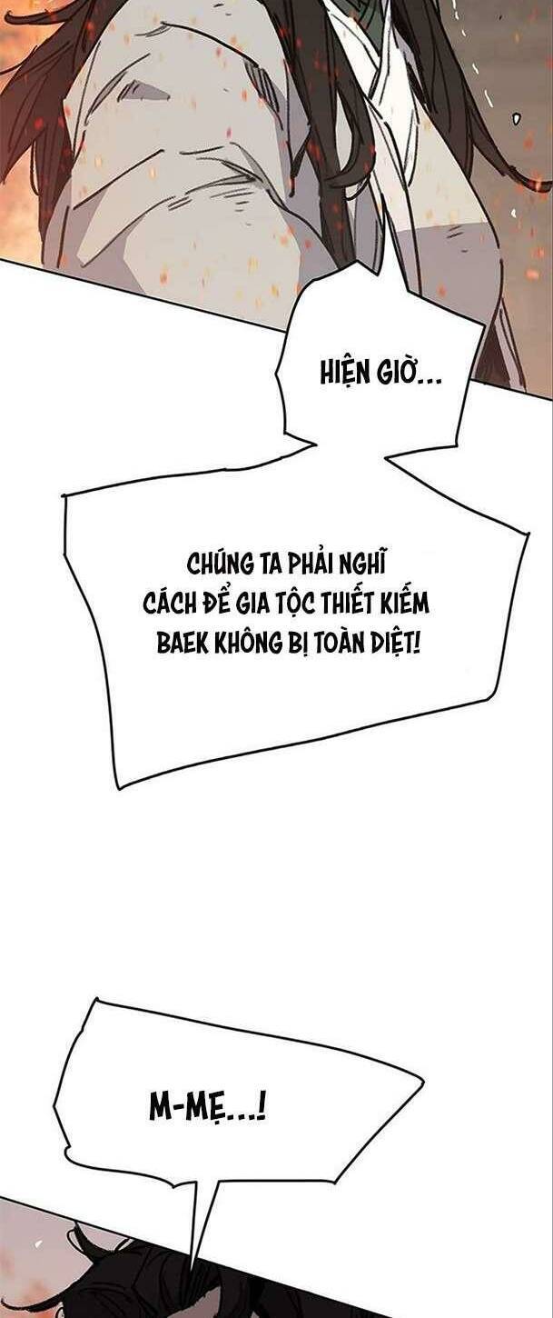 Tiên Kiếm Bất Bại Chapter 172 - 27