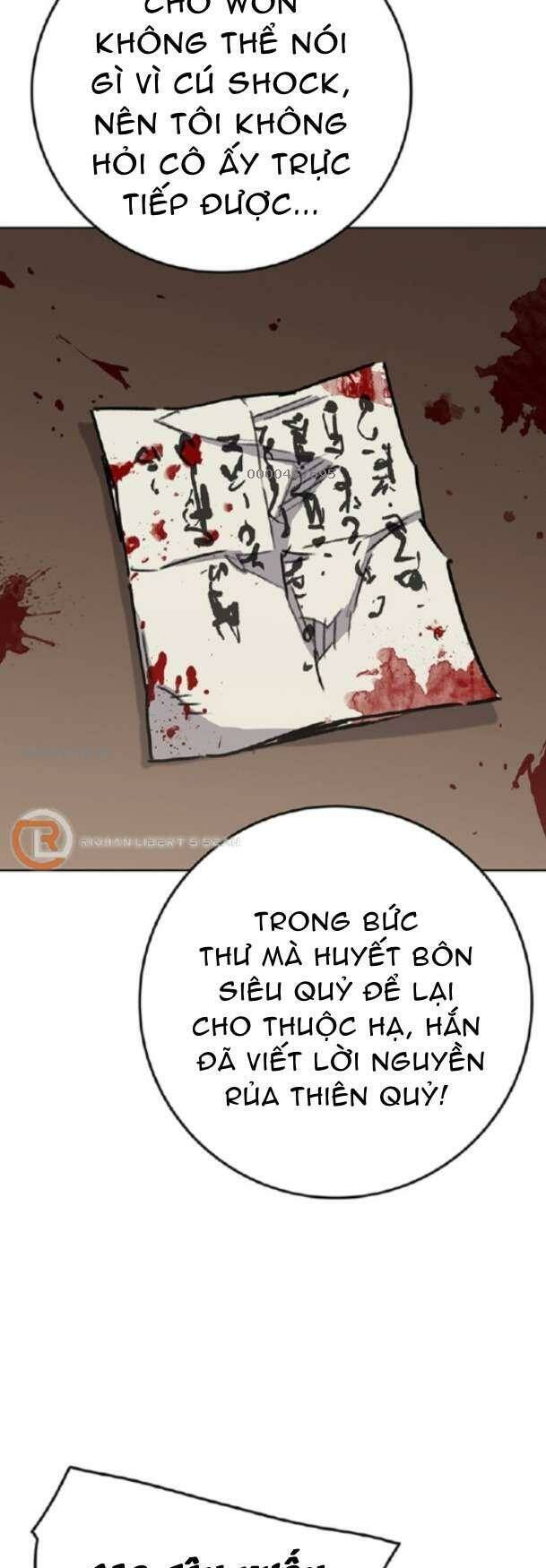 Tiên Kiếm Bất Bại Chapter 180 - 15